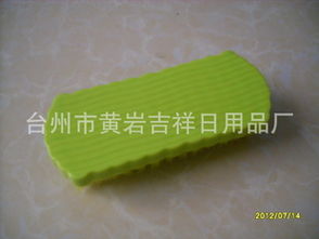 致力生活品質，遞送便捷美好 臺州市黃巖吉祥日用品廠