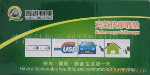 寧海縣加百利塑料日用品廠 匠心塑就品質生活