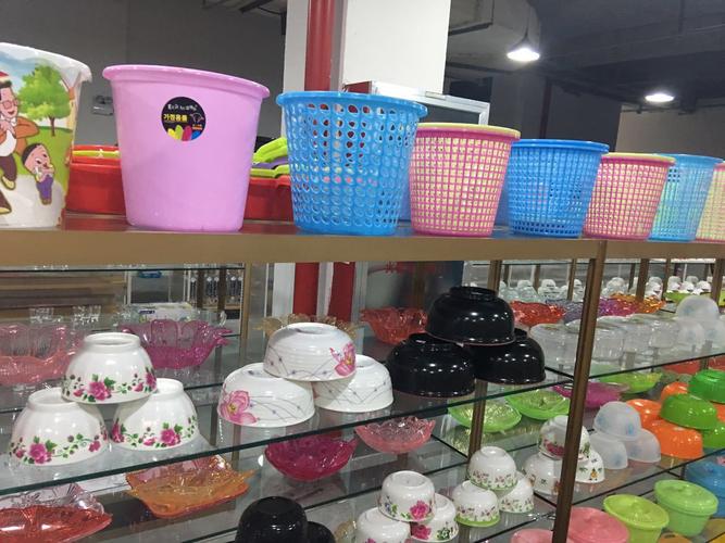 2元店創(chuàng)業(yè)指南 義烏小商品貨源與日用百貨批發(fā)全攻略